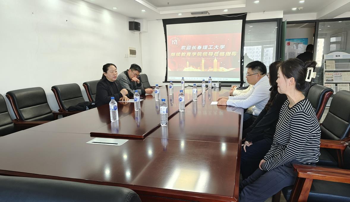 360截图20251114105438489