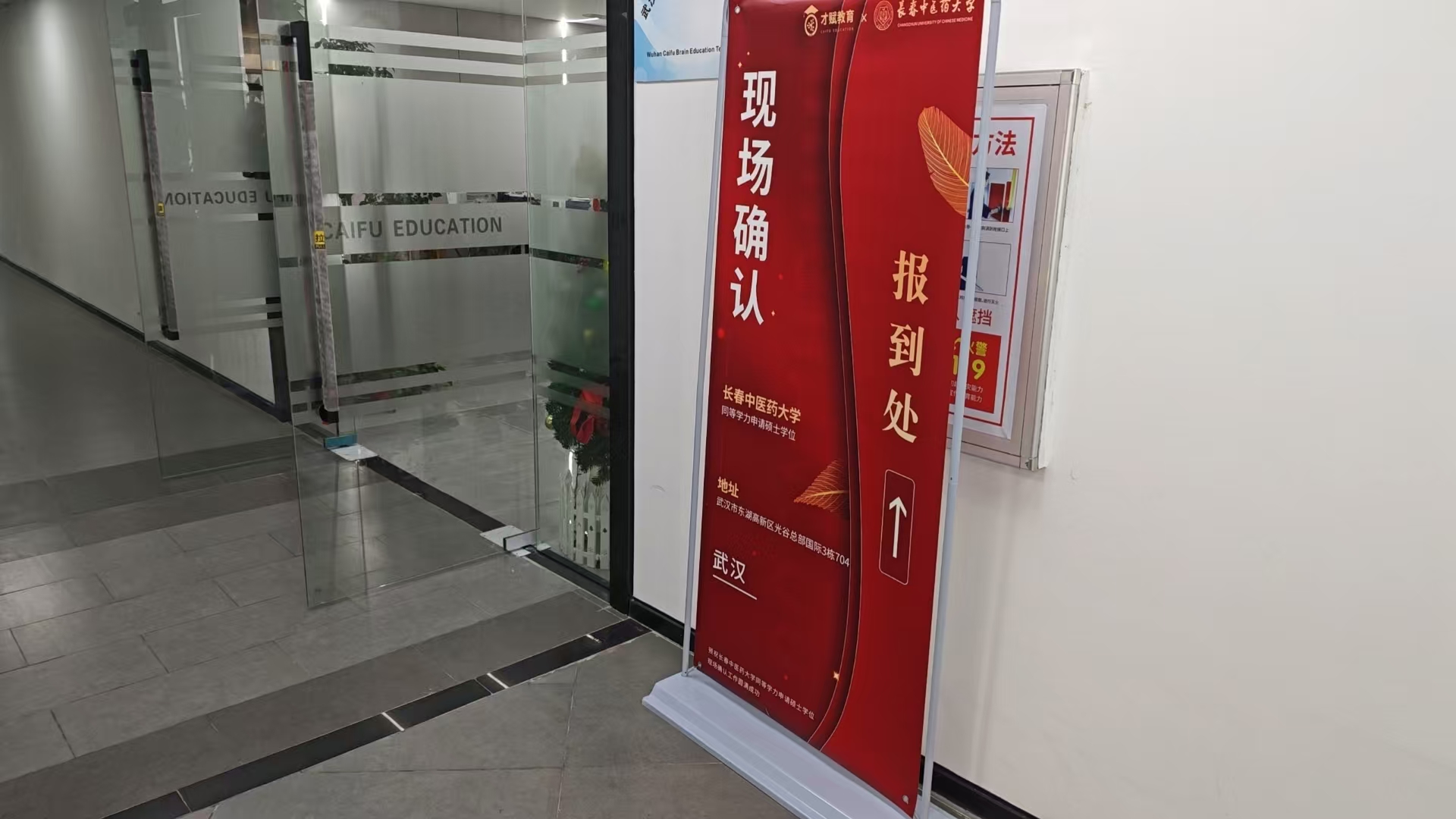 8a34c491602126d40a1a2e88b282b3a7